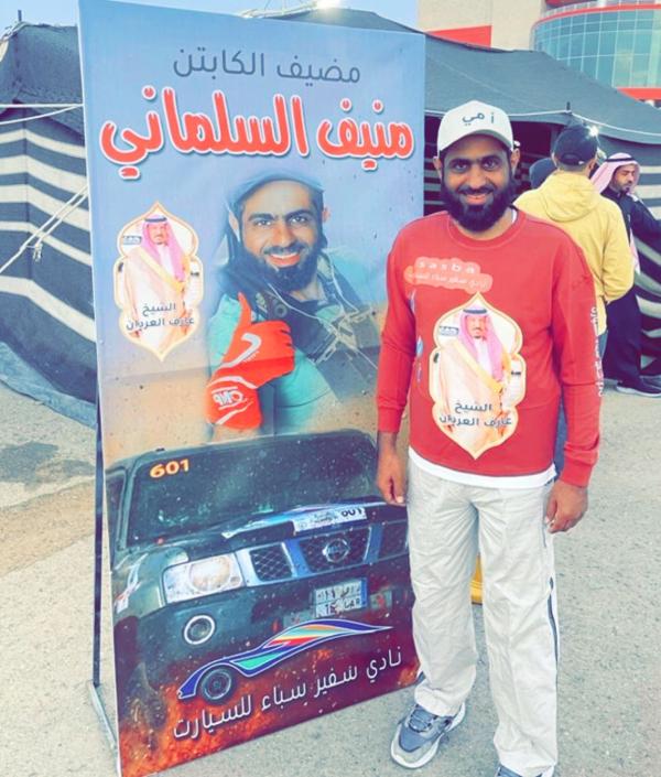 العطية يقترب من الفوز بلقب الموسم