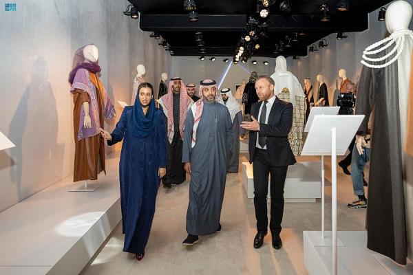 افتتاح معرض «التراث السعودي» في المركز المالي