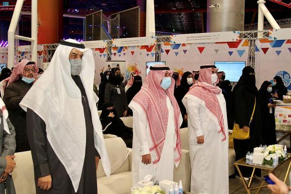«تعليم الرياض» يحتفي باليوم العالمي لذوي الإعاقة