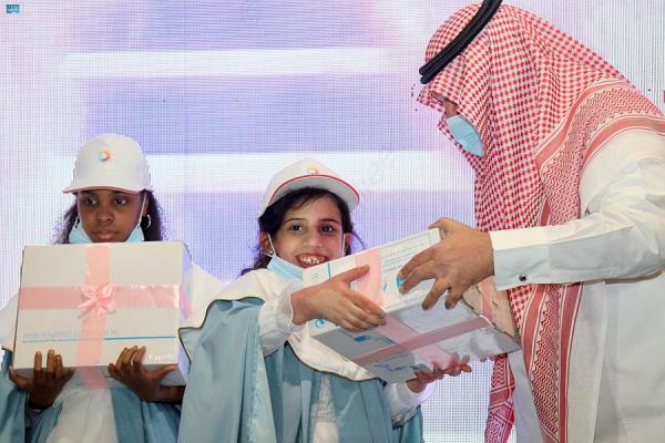 «تعليم الرياض» يحتفي باليوم العالمي لذوي الإعاقة