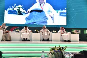 مؤتمر الجودة للخدمات الصحية..20 ورشة عمل ومحاضرة لـ«مرونة الرعاية في وقت الأزمات»