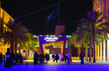 «نبض الرياض».. يروي تاريخ 100 عام من الوطنية