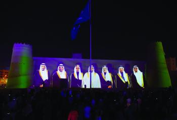 «نبض الرياض».. يروي تاريخ 100 عام من الوطنية