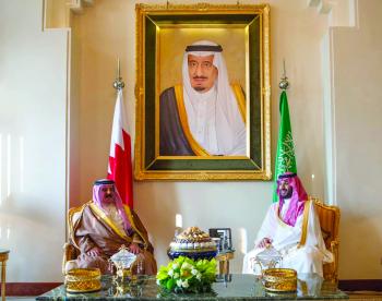 توافق سعودي بحريني على توحيد السياسات وتعزيز التكامل