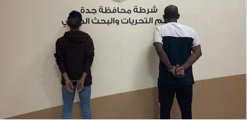 استرداد 3 مركبات مسروقة وضبط سارقيها في جدة