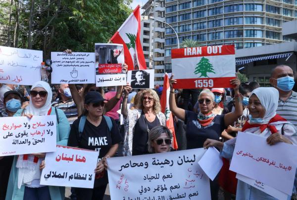 تحالف المافيا والميليشيا يقود «لبنان نحو الجحيم»