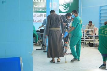 500 مستفيد من مركز الأطراف الصناعية بمأرب