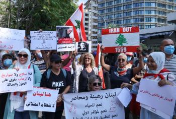 تحالف المافيا والميليشيا يقود «لبنان نحو الجحيم»