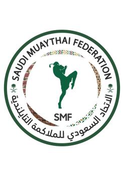 المنتخب السعودي للمواي تاي يحقق ثلاث ميداليات في بطولة العالم