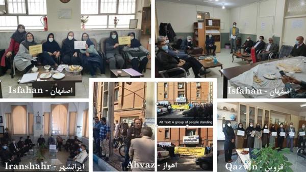 احتجاجات المعلمين الإيرانيين في يومها الثاني (اليوم)