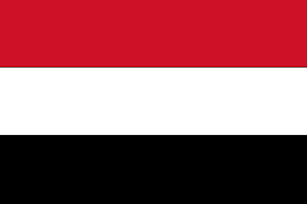 اليمن يؤكد على علاقاته الراسخة مع المملكة ودول الخليج
