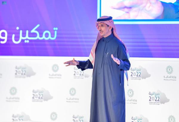 السياحة المحلية بالمملكة تحقق أعلى مستوى لها على الإطلاق