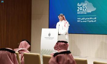 وزير المالية: «ميزانية 2022» داعمة لتطوير الخدمات وتمكين القطاع الخاص