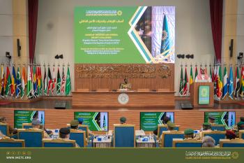 "الإرهاب وتحديات الأمن الداخلي" .. محاضرة للتحالف الإسلامي العسكري