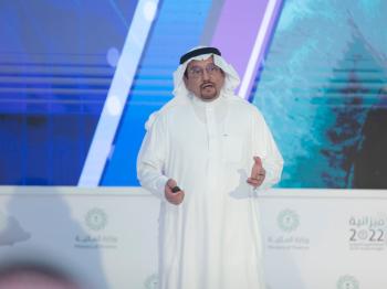 «التعليم»: تعزيز التنافسية العالمية والابتكار من أولوياتنا في 2022
