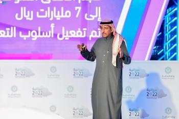 727 مليون ريال.. التعدين بالمملكة يحقق أعلى إيرادات في تاريخه 