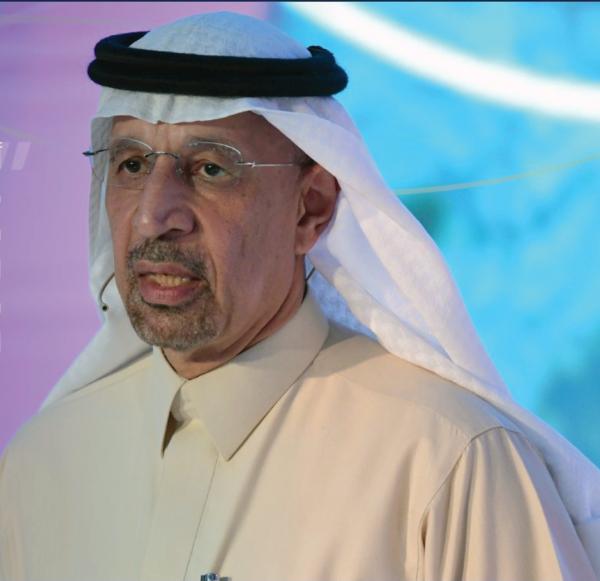 727 مليون ريال إيرادات تاريخية لقطاع التعدين في 2021