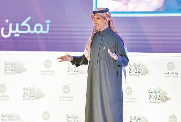 727 مليون ريال إيرادات تاريخية لقطاع التعدين في 2021