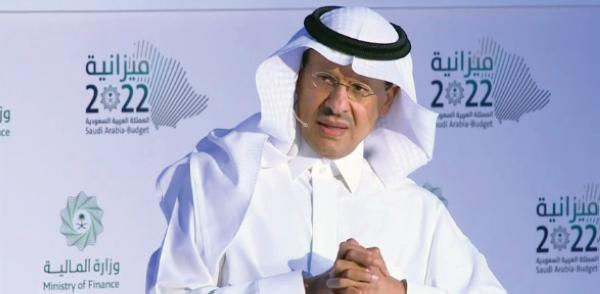 727 مليون ريال إيرادات تاريخية لقطاع التعدين في 2021