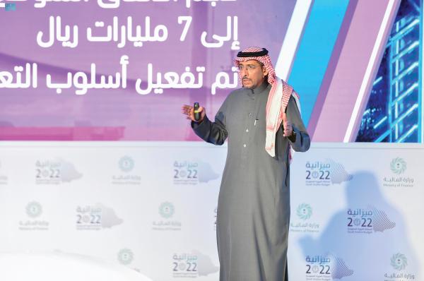 727 مليون ريال إيرادات تاريخية لقطاع التعدين في 2021