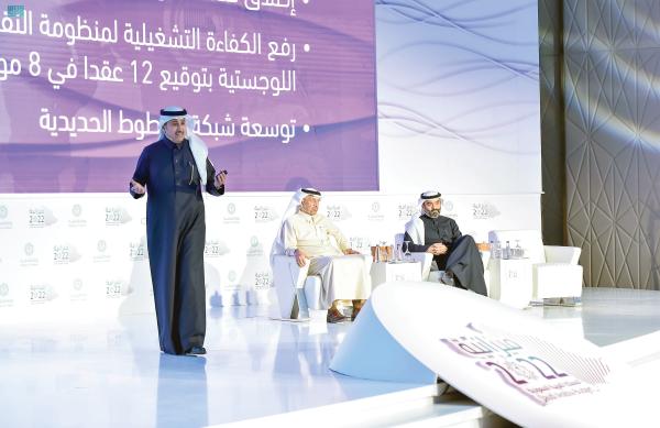 727 مليون ريال إيرادات تاريخية لقطاع التعدين في 2021