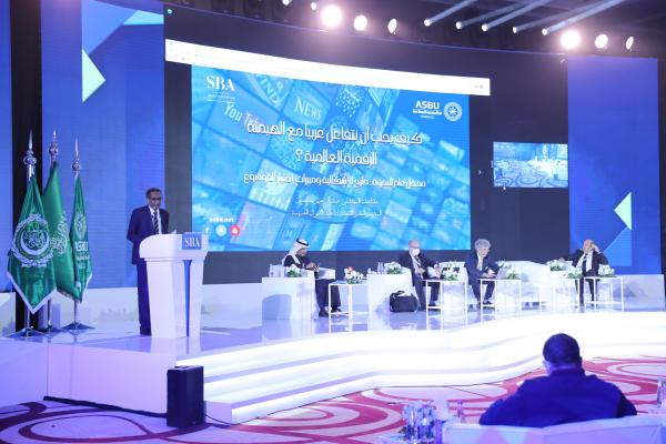 استعراض تجارب المملكة حول الإعلام الرقمي