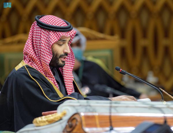 بدء أعمال اجتماع الدورة الـ 42 للمجلس الأعلى لدول الخليج