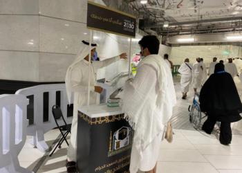 شؤون الحرمين تفعل مبادرة «بلغتكم نرشدكم»