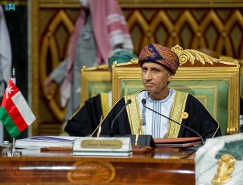 بدء أعمال اجتماع الدورة الـ 42 للمجلس الأعلى لدول الخليج