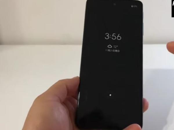 هاتف منافس بتقنية 5G
