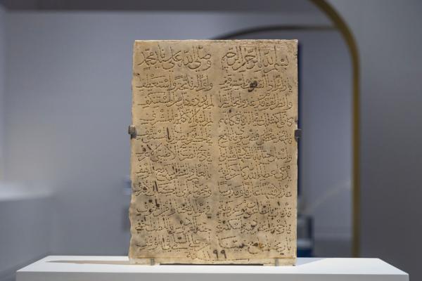 «الخط العربي» يزين قائمة اليونسكو للتراث الثقافي غير المادي