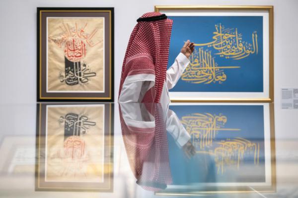 «الخط العربي» يزين قائمة اليونسكو للتراث الثقافي غير المادي