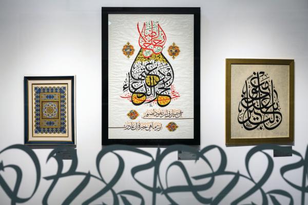 «الخط العربي» يزين قائمة اليونسكو للتراث الثقافي غير المادي