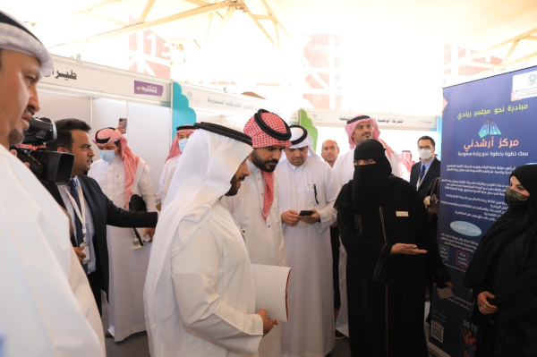 'الفهيد' يفتتح ملتقى التوظيف التقني 2021 بمنطقة مكة المكرمة