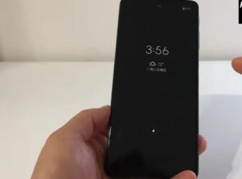 هاتف منافس بتقنية 5G