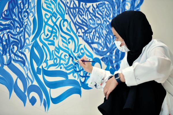 «إثراء» يحتفي بفن «المقامات» في عالمي العربية