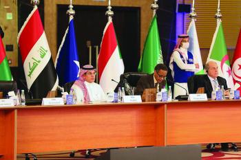 لقاء مشترك بين اتحاد الإذاعات والتلفزيونات العربية والأوروبية وآسيا بالرياض