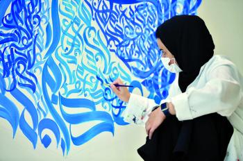 «إثراء» يحتفي بفن «المقامات» في عالمي العربية