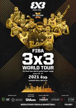 نائب وزير الرياضة يشهد انطلاق نهائيات الجولة العالمية لكرة السلة 3x3