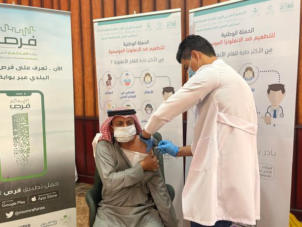 تحصين 128 من منسوبي بلدية الخفجي
