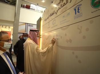 سفير المملكة بالأردن: تعزيز اللغة العربية يسهم في التقارب بين الشعوب
