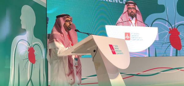 إطلاق المؤتمر الثالث لطوارئ القلب
