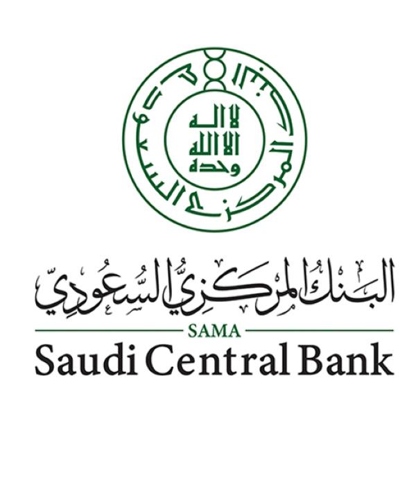 البنك المركزي يعلن إطلاق «منصة البيانات المفتوحة»