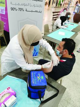 حملة تطعيم ضد الإنفلونزا الموسمية بالدمام