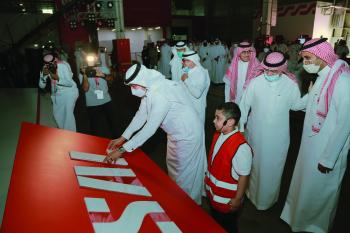 تدشين المرحلة الأولى من محطة الشحن الجوي بمطار جدة