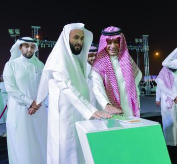 خدمات 