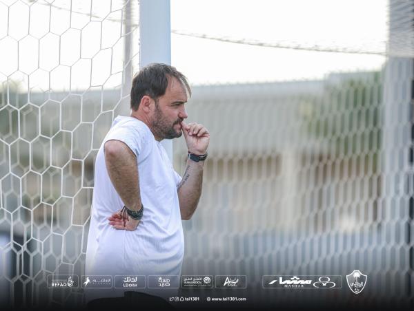 سييرا يحلم بـ «اللقب الثاني»