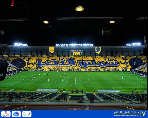 شمس النصر تغطي المدرجات