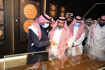 تدشين معرض «المسكوكات الإسلامية والعملات النادرة» بالرياض
