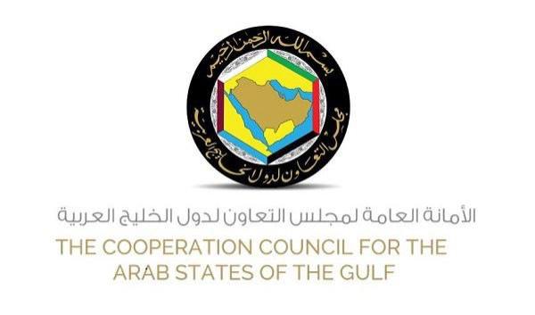 لجنة المناخ بمجلس التعاون الخليجي تناقش الخطط الاستراتيجية
